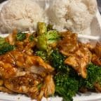 Best Chicken with Broccoli 芥兰鸡 in Manassas, VA
