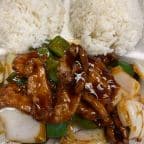 Best Pepper Steak 青椒牛 in Manassas, VA